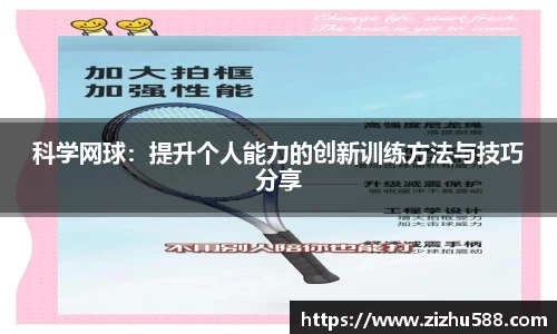 星空体育(中国)官方网站