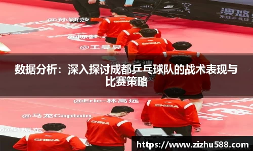星空体育(中国)官方网站