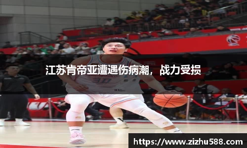 星空体育(中国)官方网站