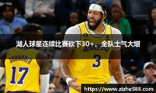 星空体育(中国)官方网站