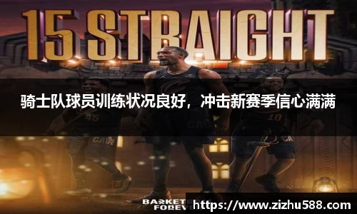 星空体育(中国)官方网站