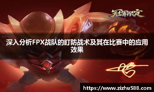 星空体育网站入口
