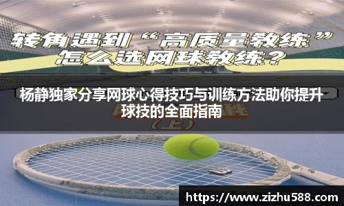 星空体育(中国)官方网站