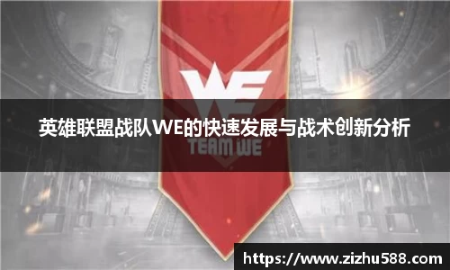 星空体育(中国)官方网站