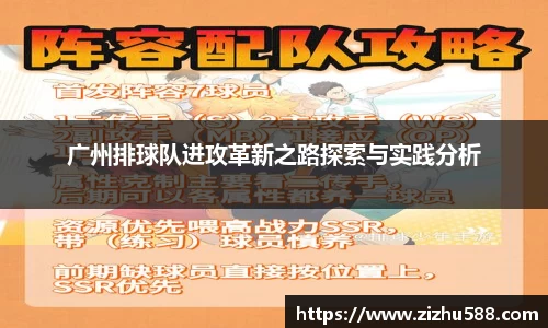 星空体育网站入口