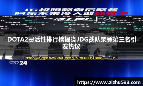 星空体育网站入口
