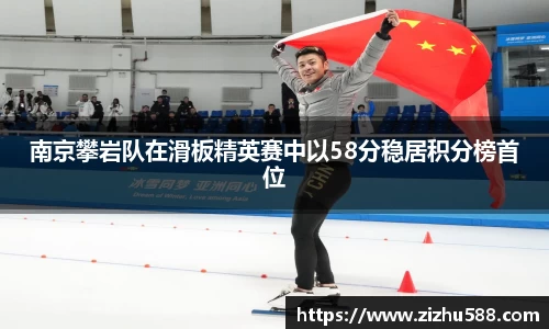 星空体育网站入口