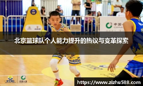 星空体育网站入口
