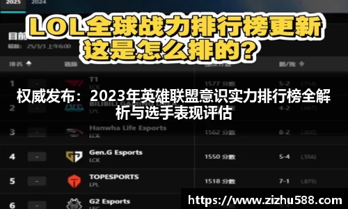 星空体育网站入口