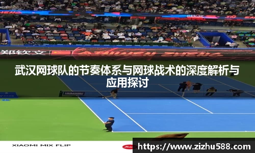 星空体育(中国)官方网站