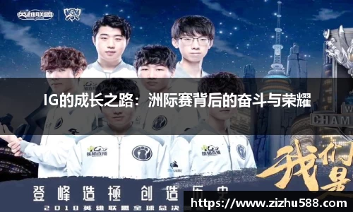 星空体育(中国)官方网站