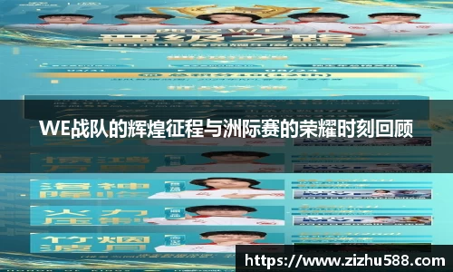 星空体育(中国)官方网站