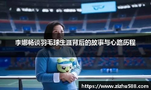 星空体育网站入口