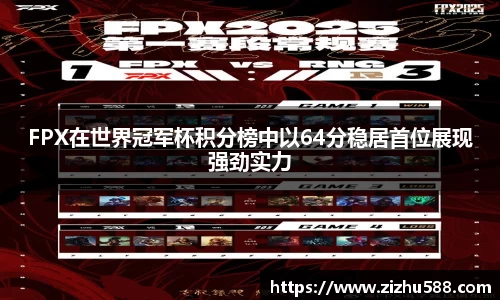 星空体育网站入口