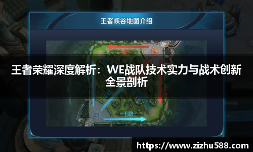 星空体育网站入口