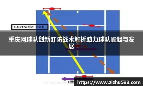 星空体育(中国)官方网站