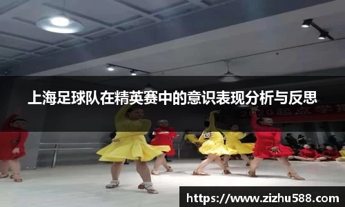 星空体育网站入口