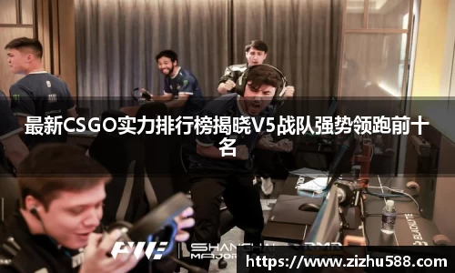 星空体育(中国)官方网站