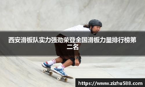 星空体育网站入口