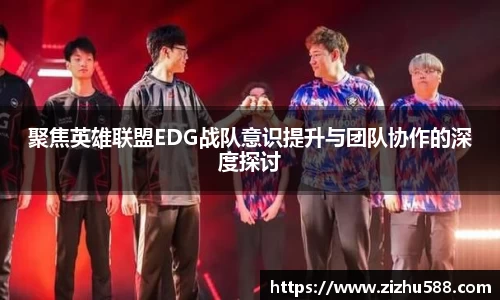 星空体育网站入口